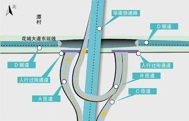 花城大道東延線（首期）工程輔道工?? /></a></div><div   id="ikl8fkf"   class=